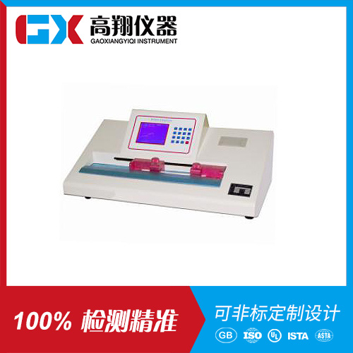 卧式抗张强度试验机G...