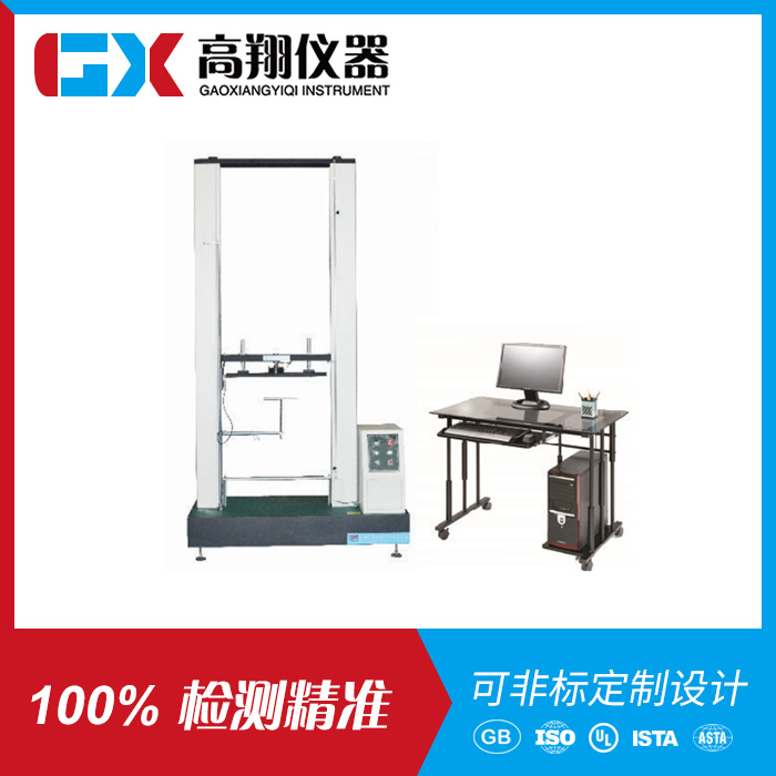 环钢强度试验机