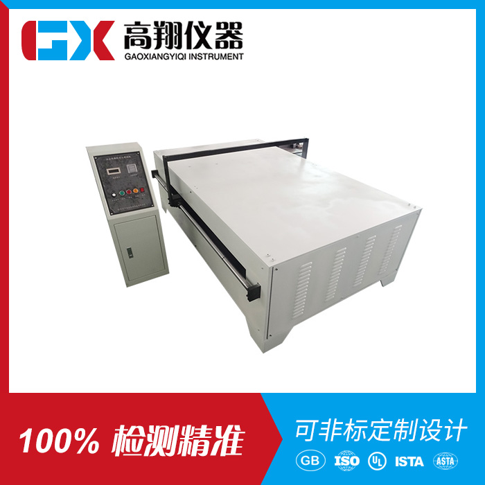 办公椅脚轮试验机