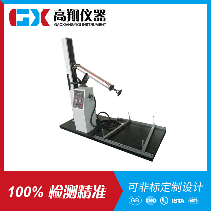 办公椅推背试验机