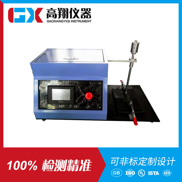 线性耐磨擦性试验机G...