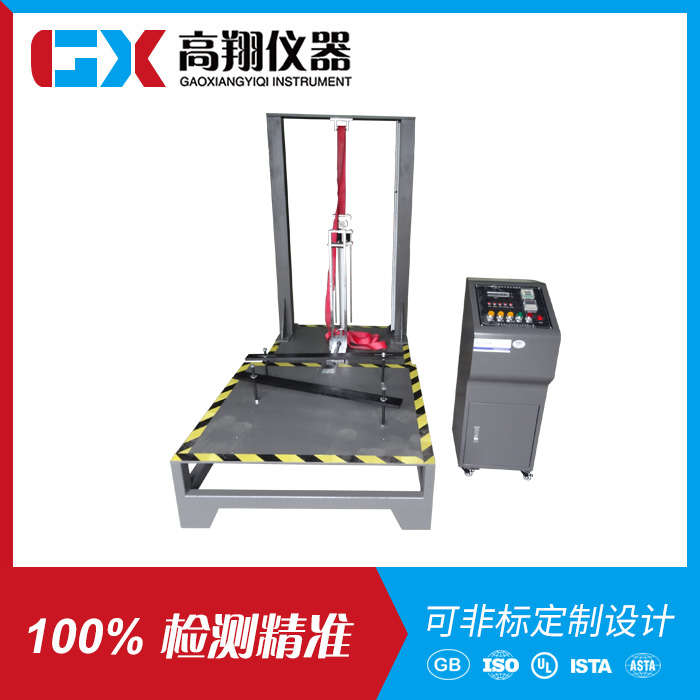 电脑式办公椅拉背综合...