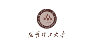 昆明理工大学