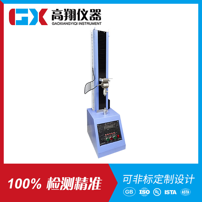桌上型拉力试验机（数...