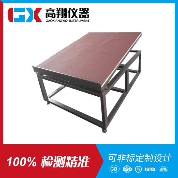 稳定性试验机GX53...