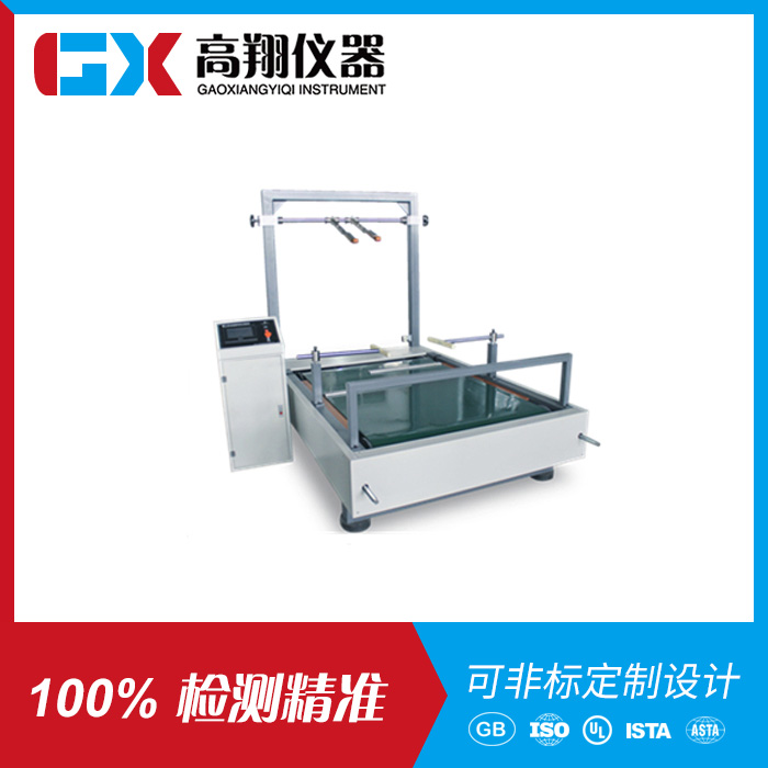 婴儿车动态耐用性试验...