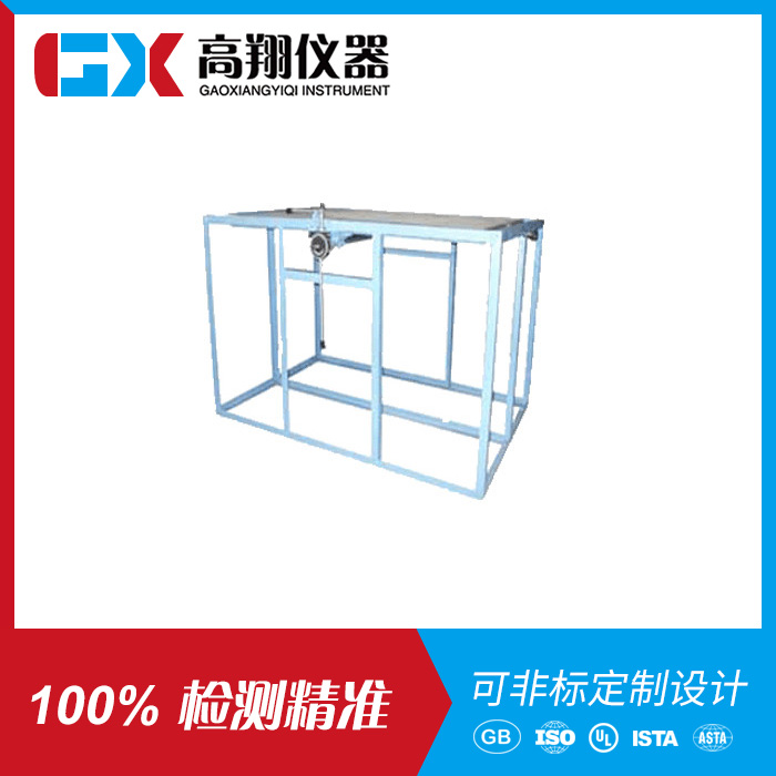 婴儿车刹车效果试验台
