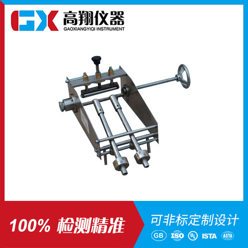 低温卷绕装置GX-X...