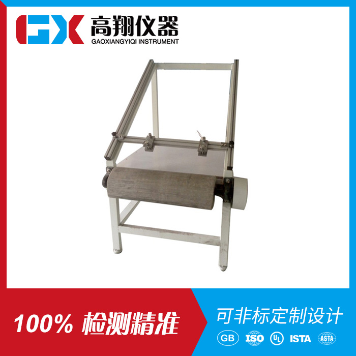 箱包行走路况试验机G...