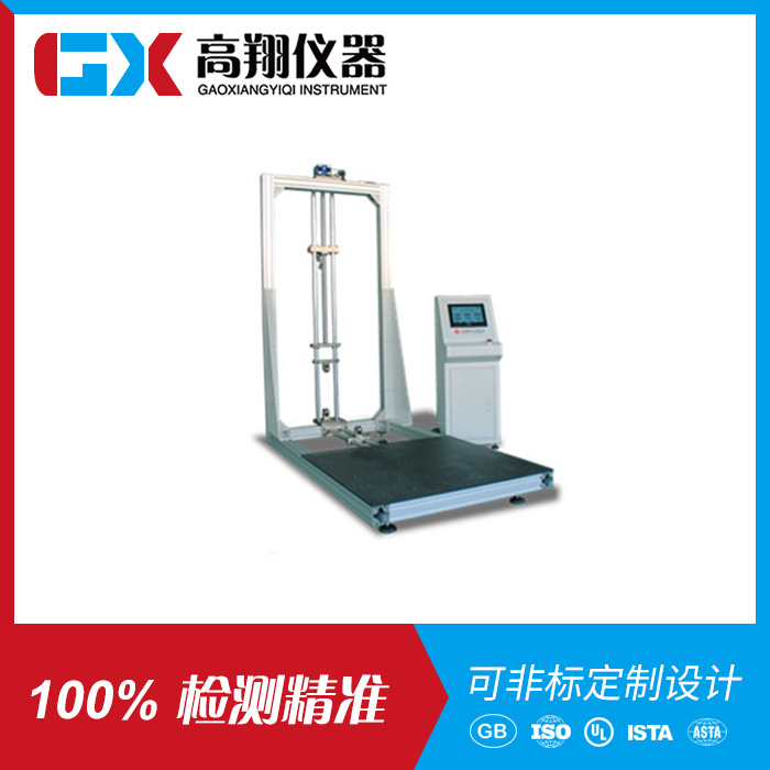 办公椅靠背后倾耐久试...
