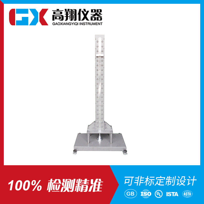 杜邦冲击试验机
