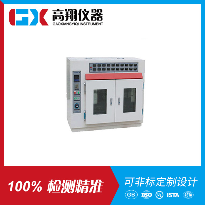 烘箱型胶带保持力试验...