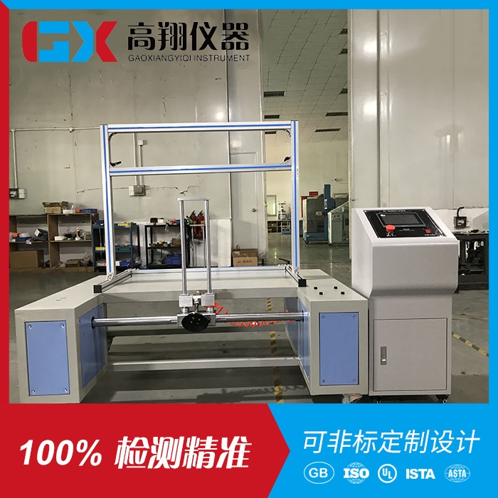 触摸屏柜门铰链试验机