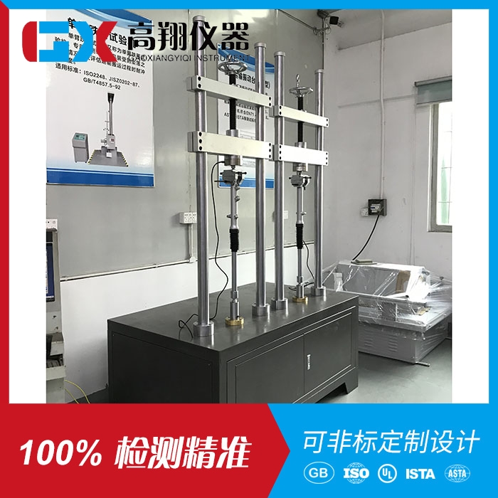 电脑式减震器垂直加振...