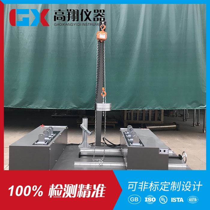 电脑式车架双振试验机