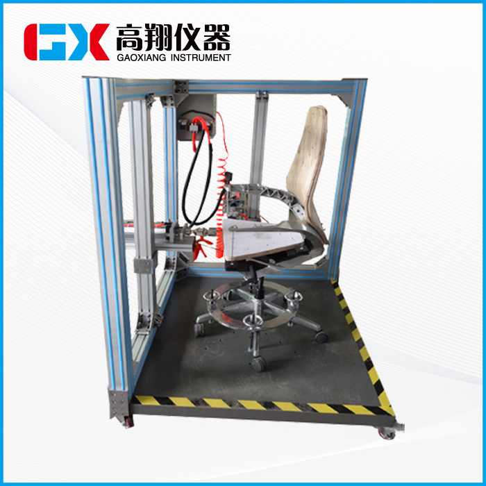 椅子摇摆试验机