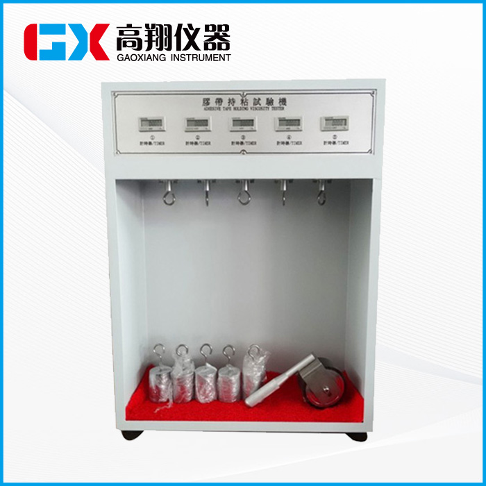 胶带保持力试验机GX...