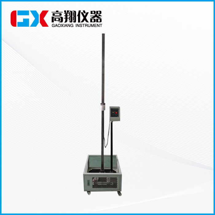 落球冲击试验机GX-...
