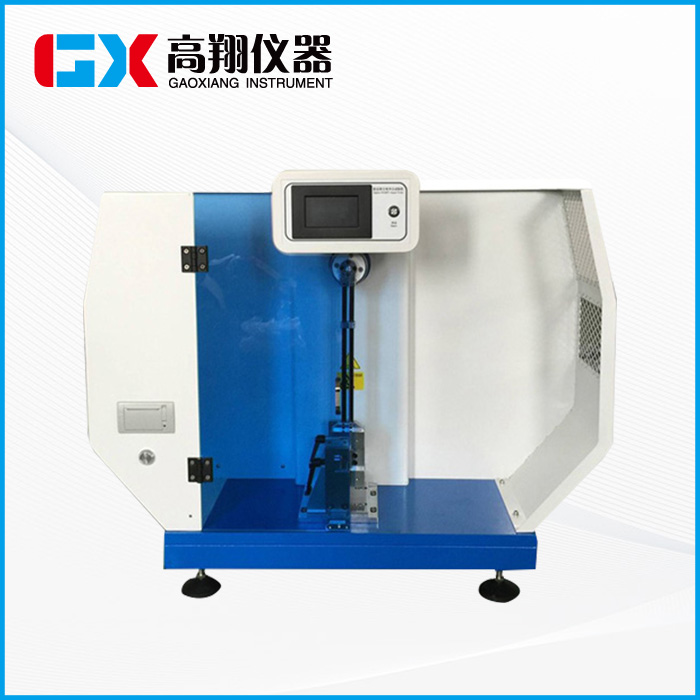 简支梁冲击试验机GX...