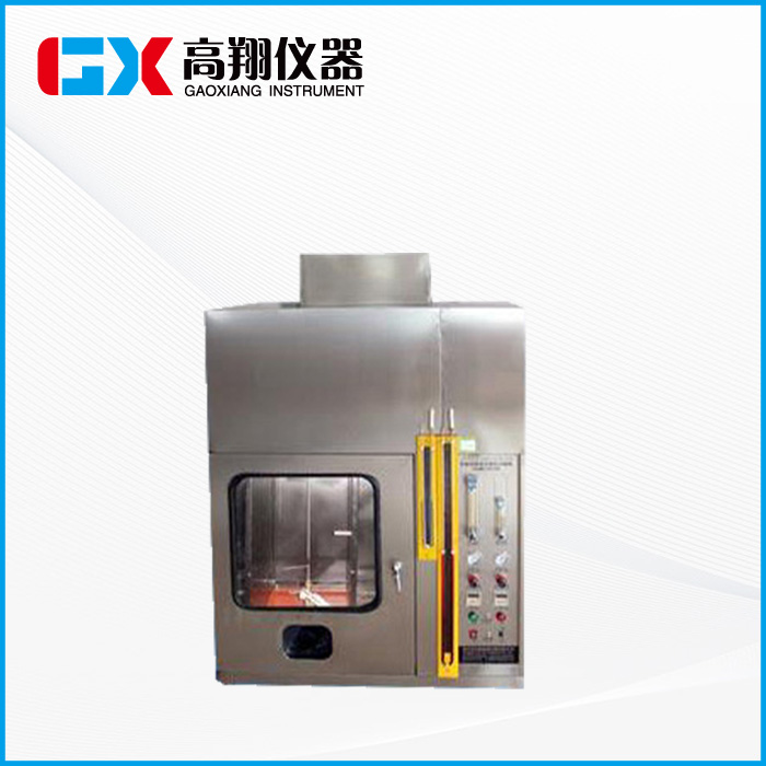 电线单根垂直燃烧机G...