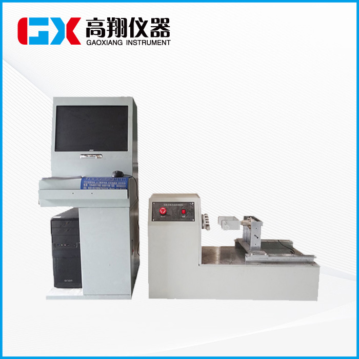 锁具扭矩试验机