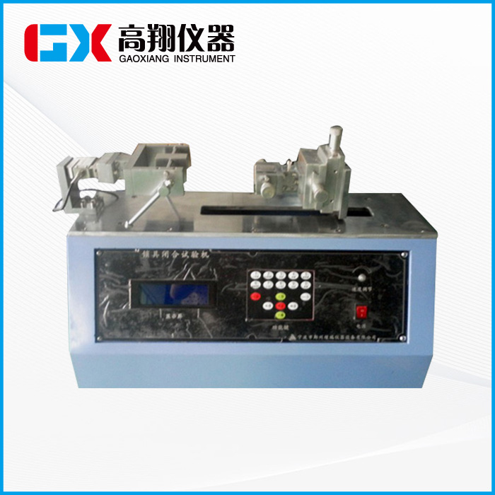 锁具闭合力试验机