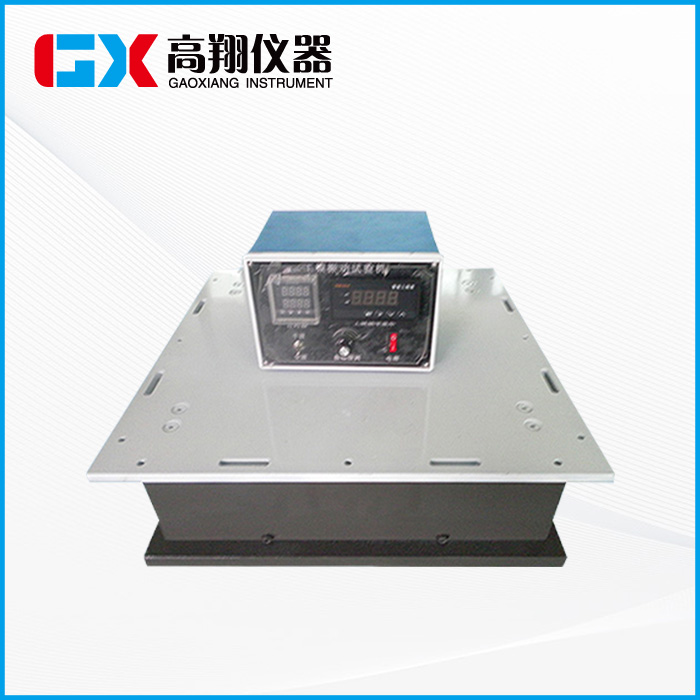 工频振动台FX-ZD...
