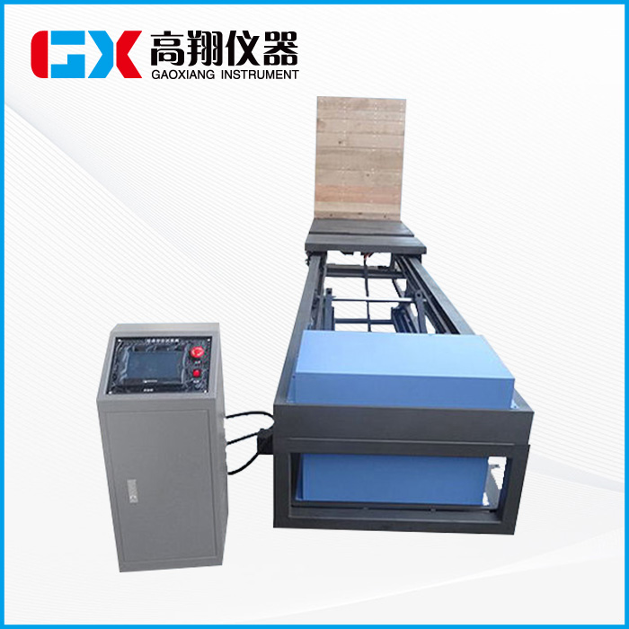 斜面冲击试验机GX5...