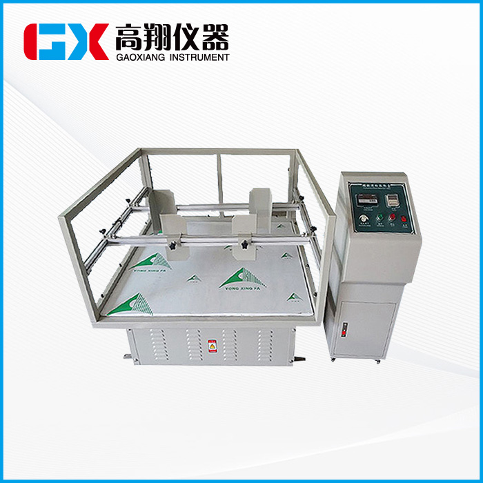 模拟运输振动台GX-...