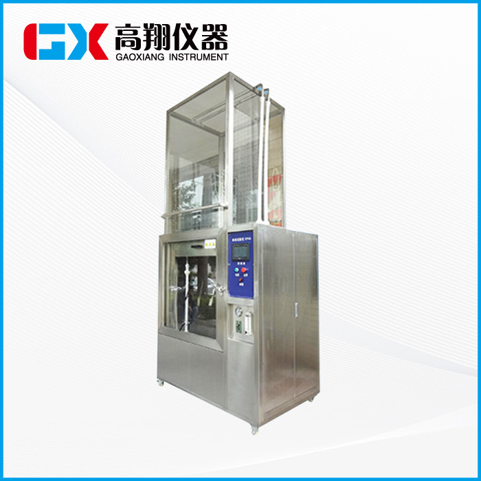 IPX56淋雨试验箱...