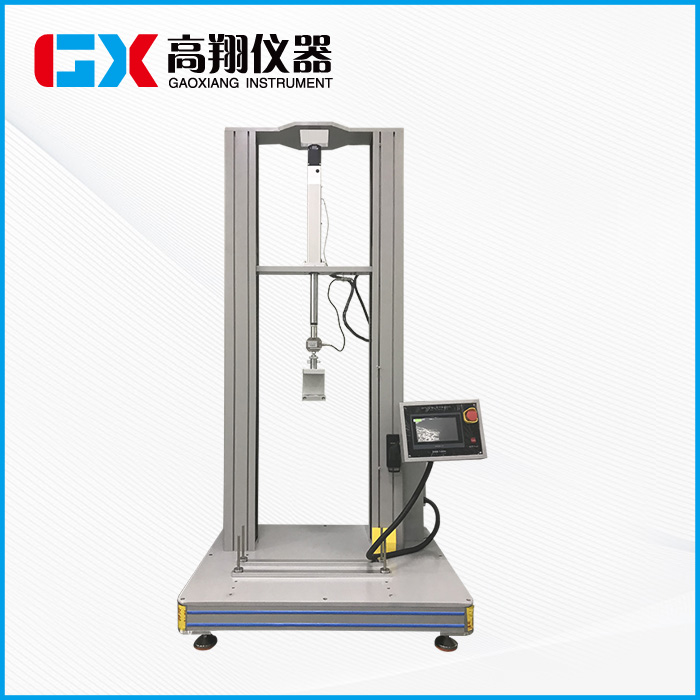 随心屏升降试验机GX...